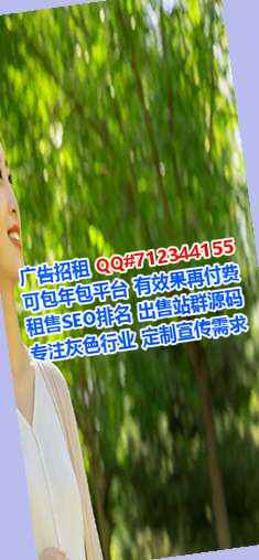 雷山孕母箱包有限公司